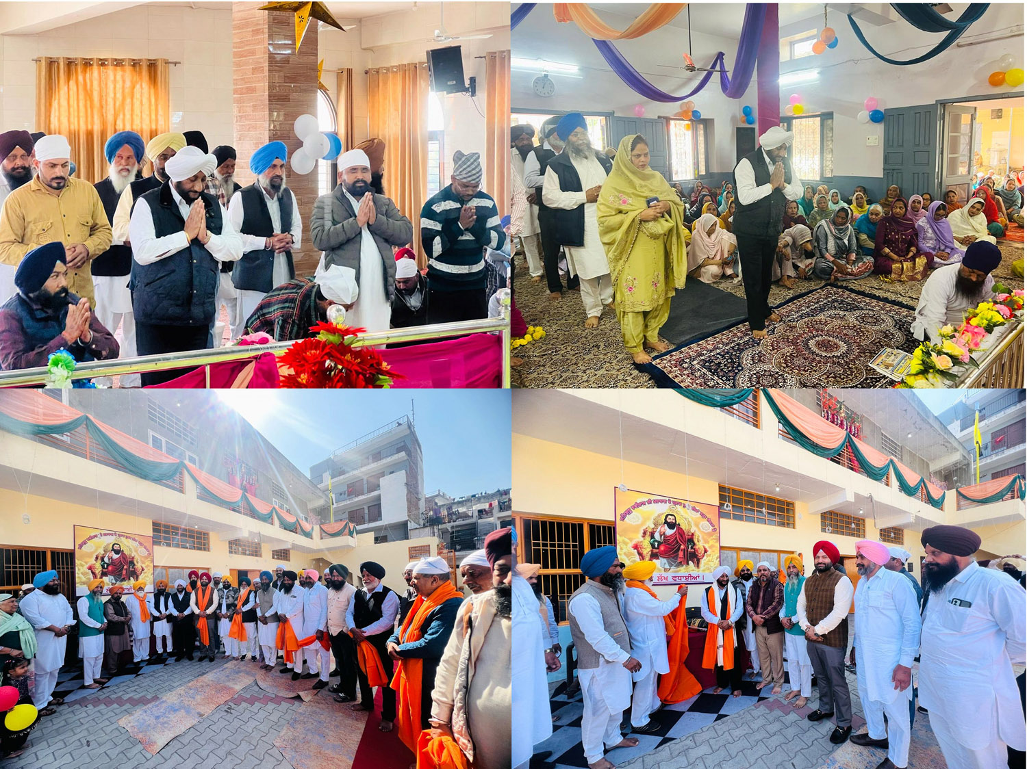 ਧੰਨ- ਧੰਨ ਸ੍ਰੀ ਗੁਰੂ ਰਵਿਦਾਸ ਭਗਤ ਜੀ ਮਹਾਰਾਜ ਜੀ ਦੇ ਆਗਮਨ ਪੁਰਬ ਮੌਕੇ ਵਿਧਾਇਕ ਕੁਲਵੰਤ ਸਿੰਘ ਵੱਖ-ਵੱਖ ਗੁਰਦੁਆਰਾ ਸਾਹਿਬਾਨ ਵਿਖੇ ਹੋਏ ਨਤਮਸਤਕ